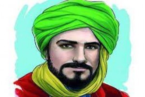 صورة المؤلف أبو حيان التوحيدي